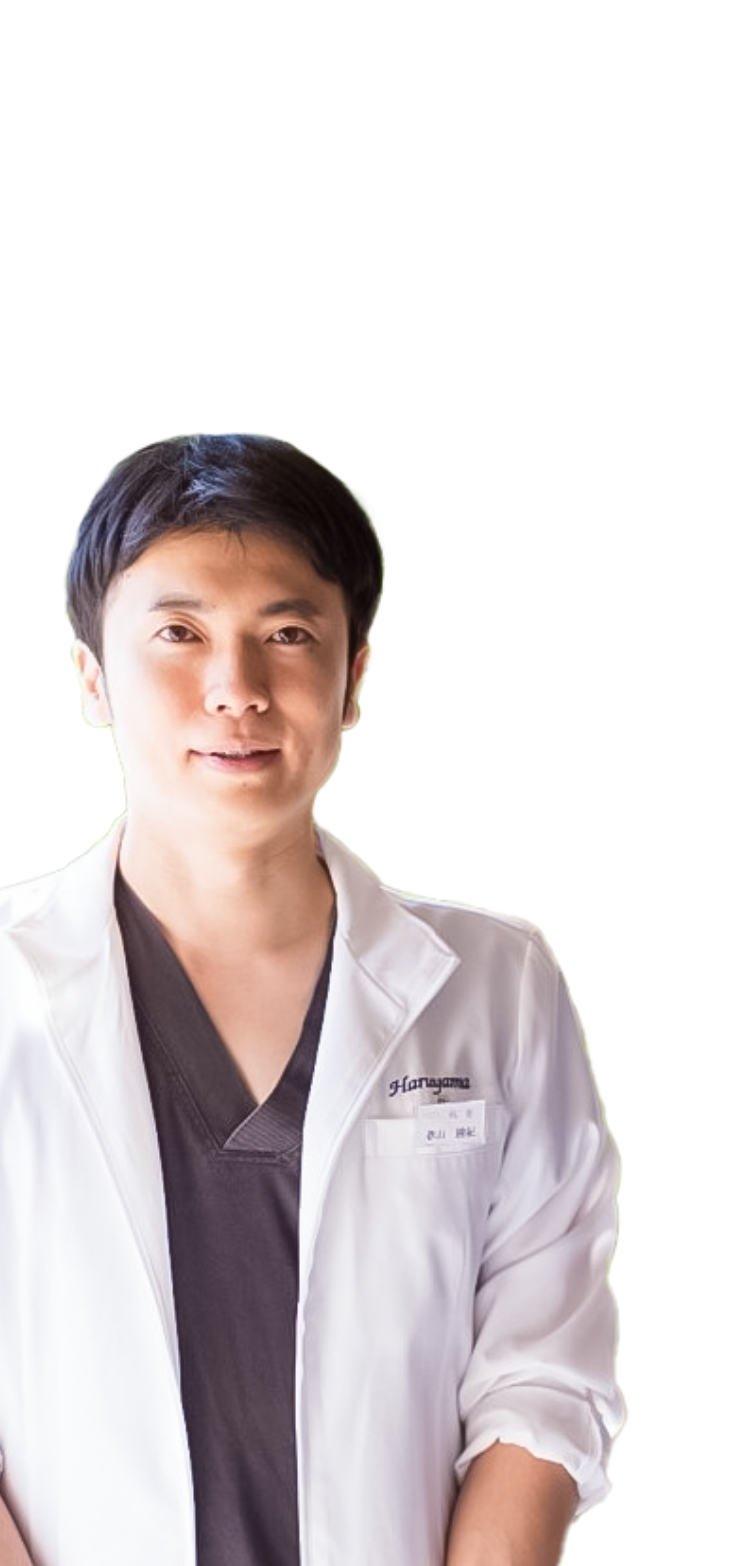 春山クリニック 院長 春山 勝紀医師