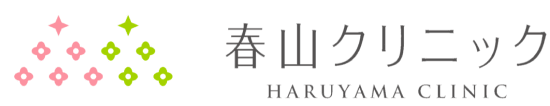 春山クリニックのロゴ