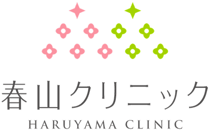 春山クリニックのロゴ