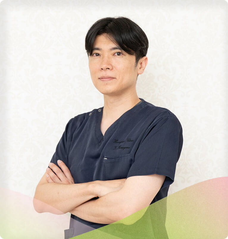 春山 勝紀