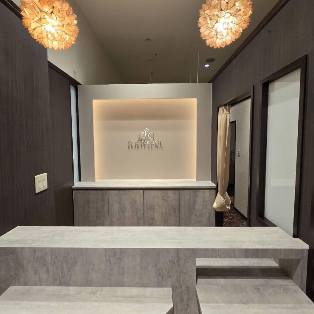 オーグ美容クリニックの受付